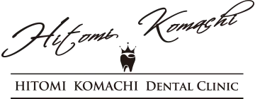 ひとみ小町歯科